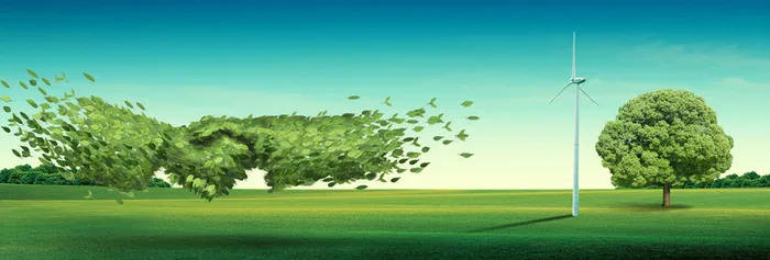 企业文化背景高清