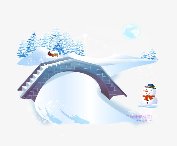 雪景中的桥免抠