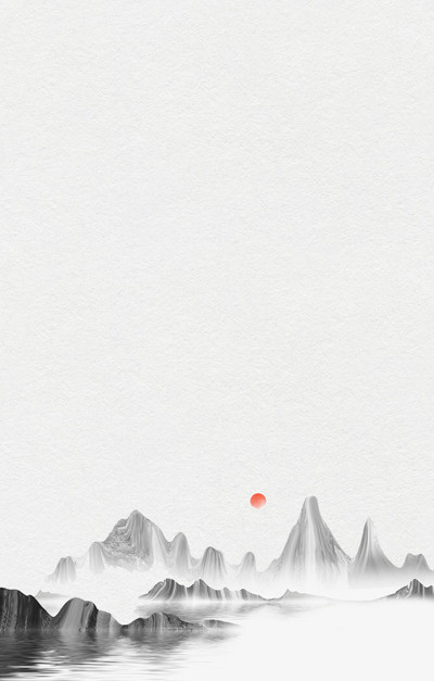 中国传统山水图底图免抠