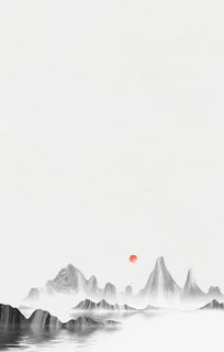 中国传统山水图底图免抠 中国传统山水图底图免抠