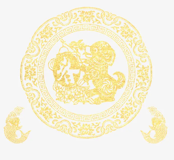 金狗迎春剪纸psd图免抠