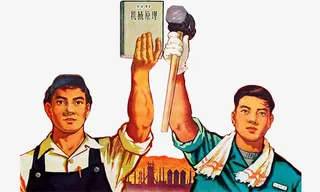 手绘装饰插图五四青年节复古风插免抠