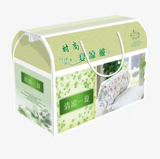 夏凉被包装礼盒免抠