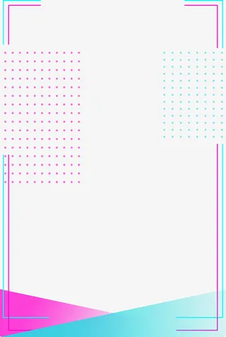 几何简约边框抖音故障装饰免抠