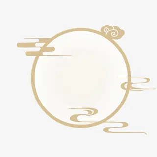 中秋节装饰图案元素免抠