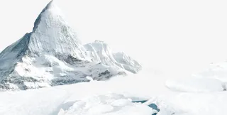 冰山免抠