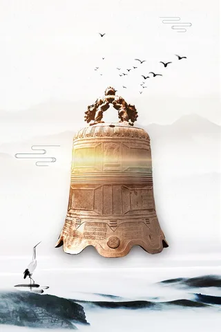 简约警钟长鸣正能量背景模板