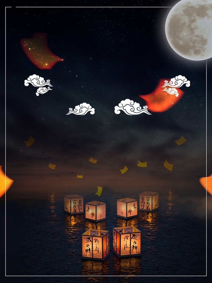 传统中秋节背景高清