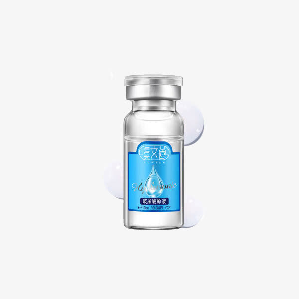 虞文萱玻尿酸原液补水保湿锁水面免抠