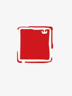 方形印章红色免抠