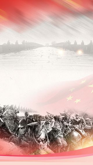 红色手绘七七事变PSD分层H5背景素材高清