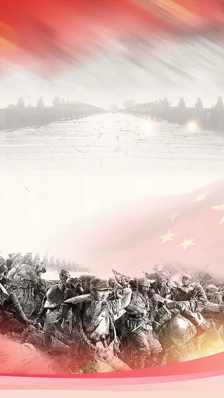 红色手绘七七事变PSD分层H5背景素材高清