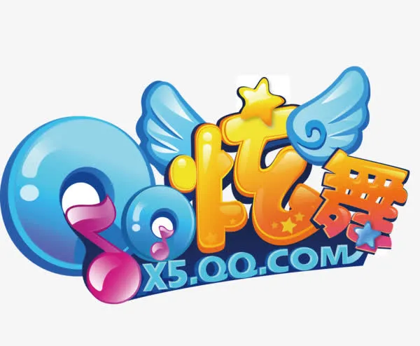 QQ炫舞免抠