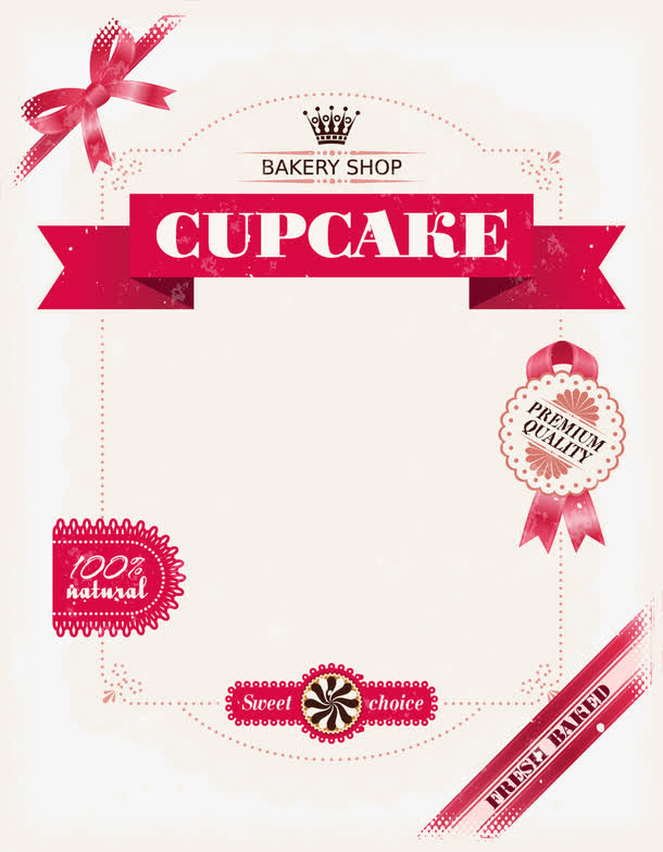 红色简约纸张边框纹理免抠