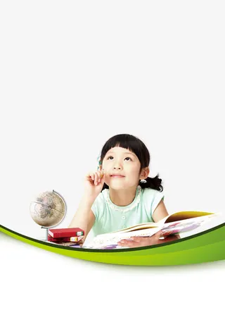 开课啦开课了免抠