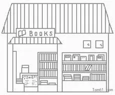 黑白简笔书店卡通画免抠
