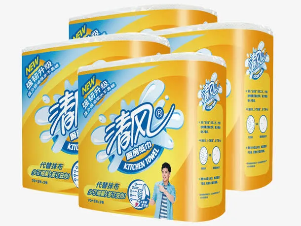 清风卫生纸纸巾大礼包素材免抠