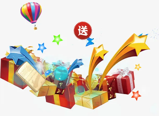 礼品包装免抠