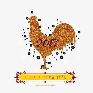 矢量金鸡和2017免抠