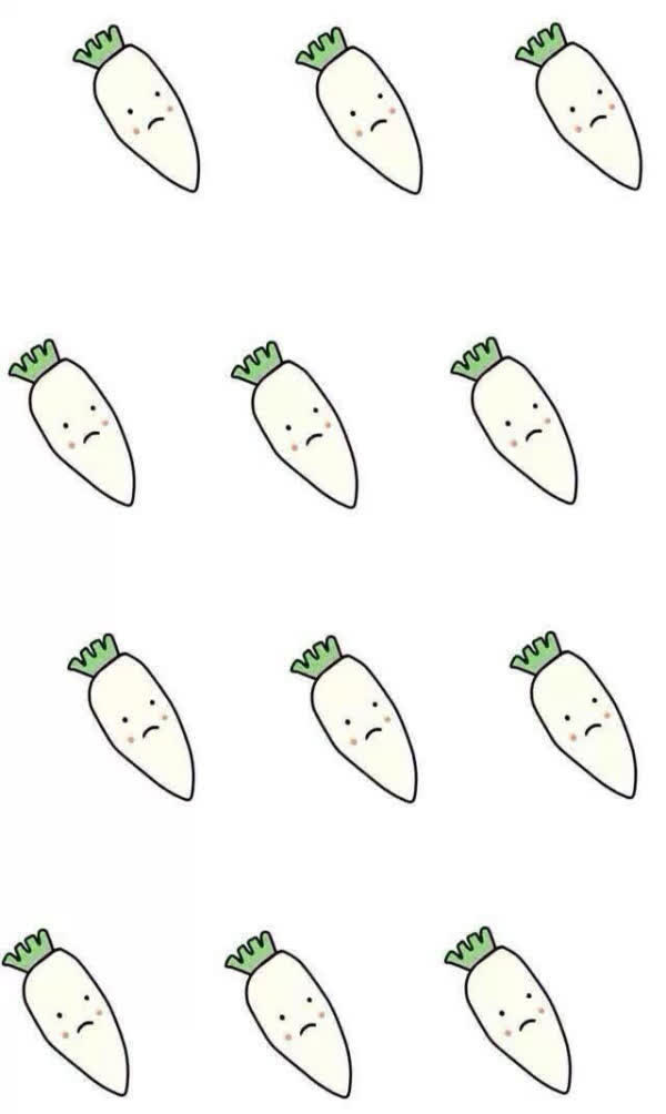 卡通个性创意萝卜免抠