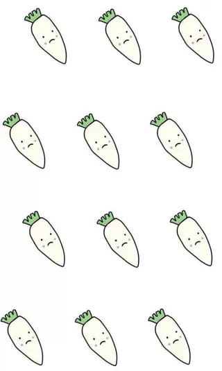 卡通个性创意萝卜免抠