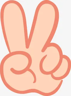 胜利手势矢量素材图免抠