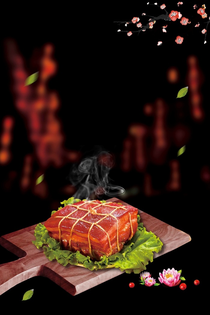 红烧肉东坡肉美食高清