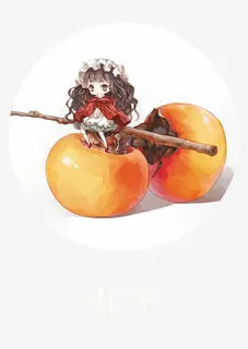 柿子上的女孩免抠
