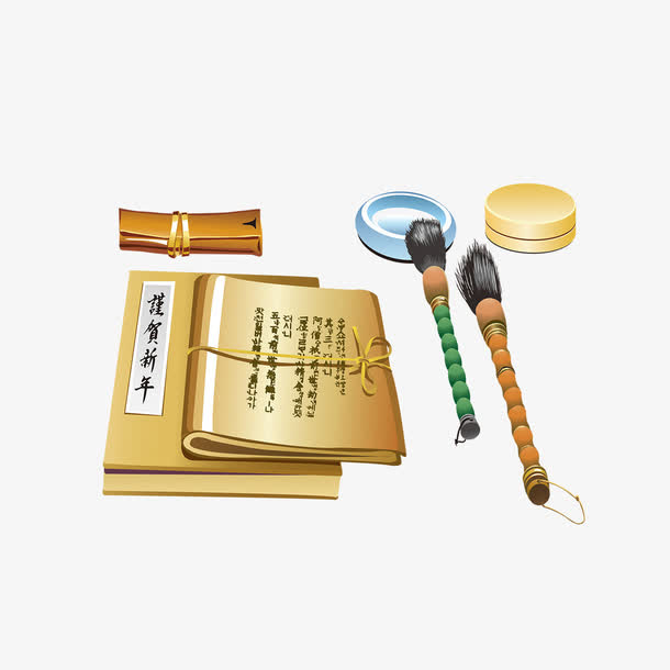 文房四宝免抠