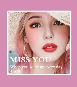 女生是我 头像免抠