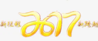 彩绘新鲜背景图