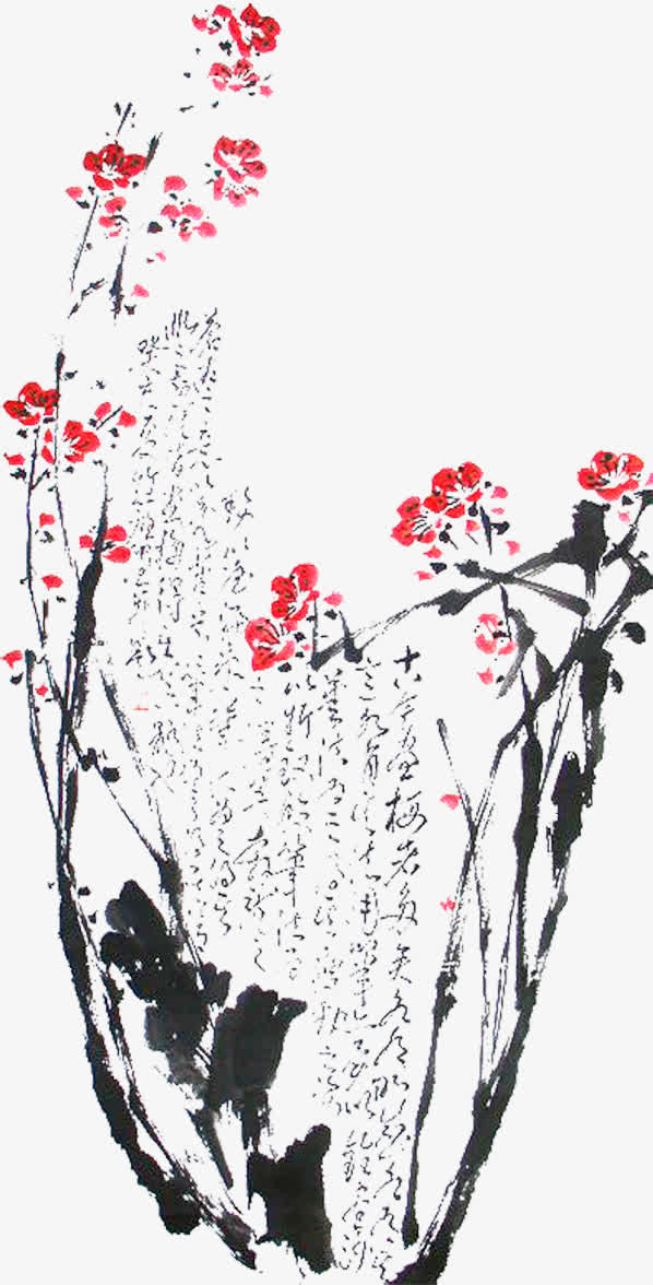 手绘梅花景观素材免抠
