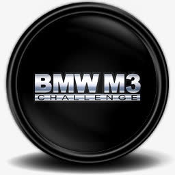 宝马M3挑战2图标免抠