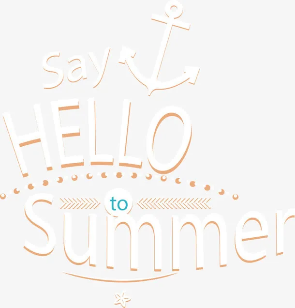暑期 暑假 summer 夏日  艺术字免抠