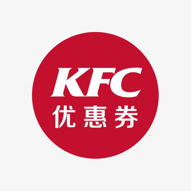 免抠红色图标kfcLOGO免抠