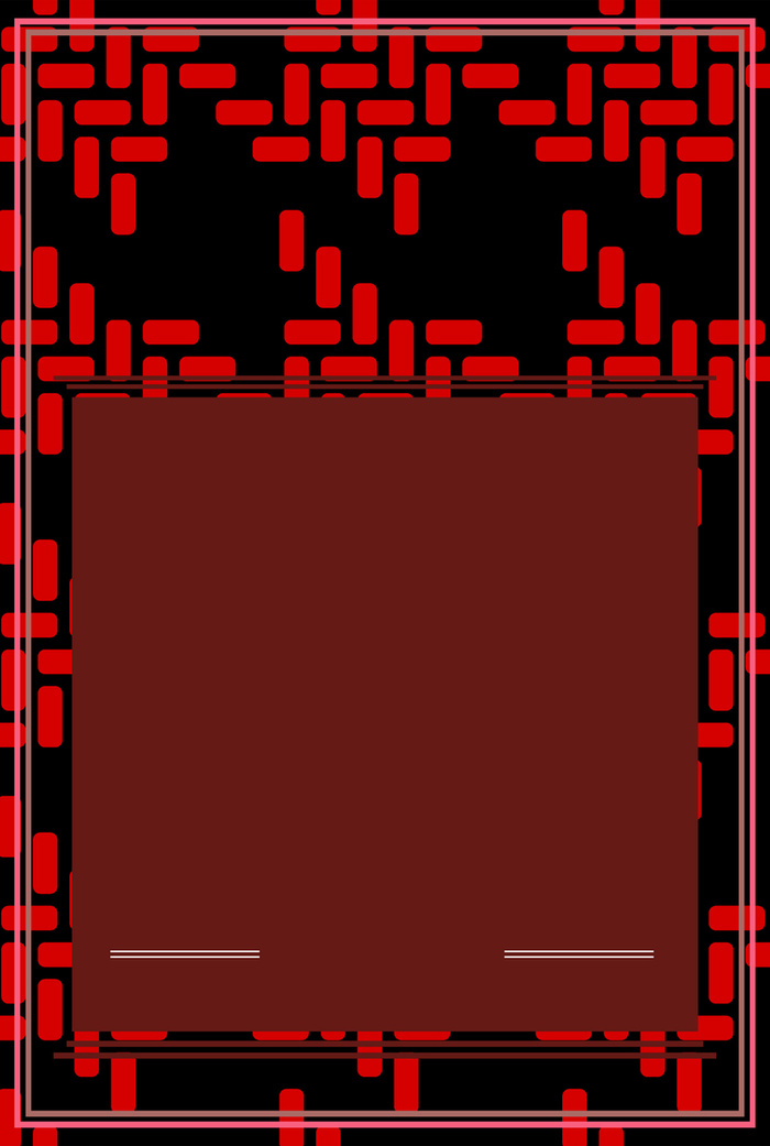 大气红色底纹封面宣传矢量背景高清
