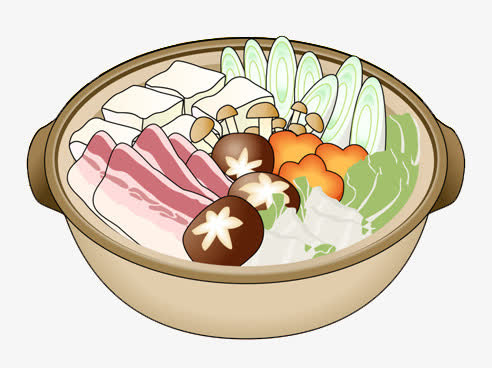 砂锅美食免抠