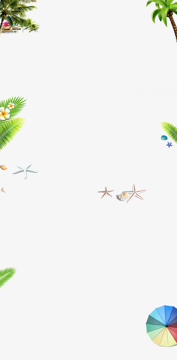 海边风景装饰免抠
