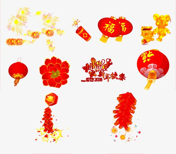 灯笼鞭炮矢量免抠