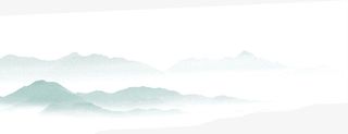 中国风 大山 远山 水墨 背景淡淡