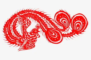 剪纸凤凰免抠