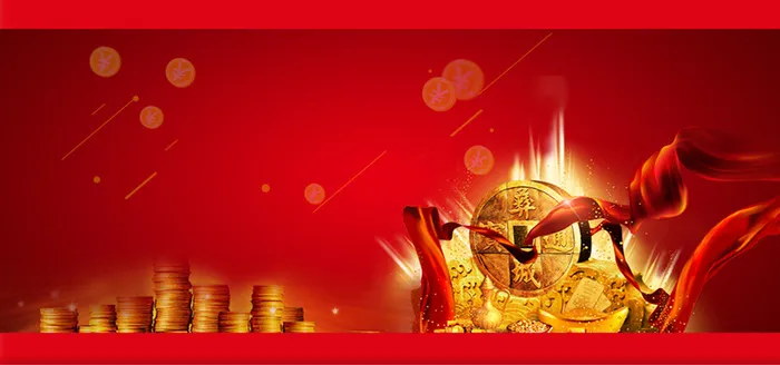 金融商业红色海报背景高清