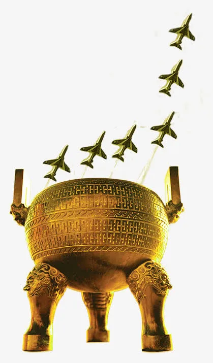 大鼎元素免抠