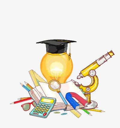 学习用品免抠