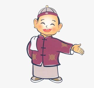 邀请客人的可爱店小二免抠