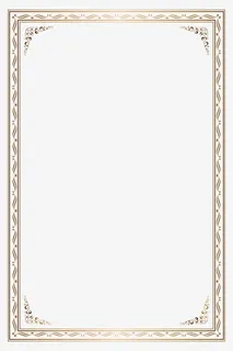深色欧式奖状证书边框免抠
