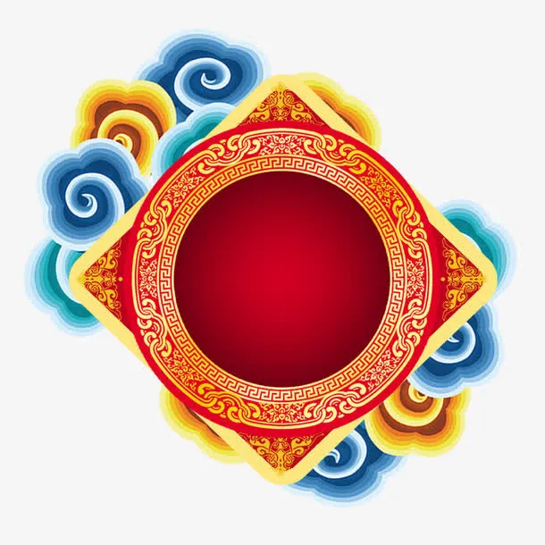 彩色渐变装饰新年图案免抠