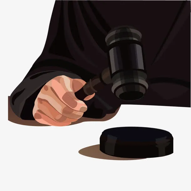 矢量法庭开庭免抠