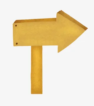 逼真木牌箭头指示牌免抠