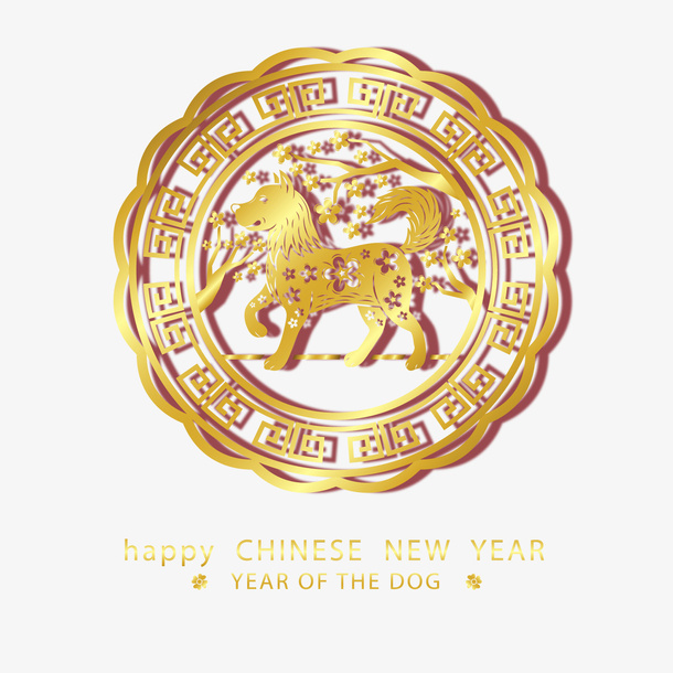 年金色狗年贺卡矢量图免抠